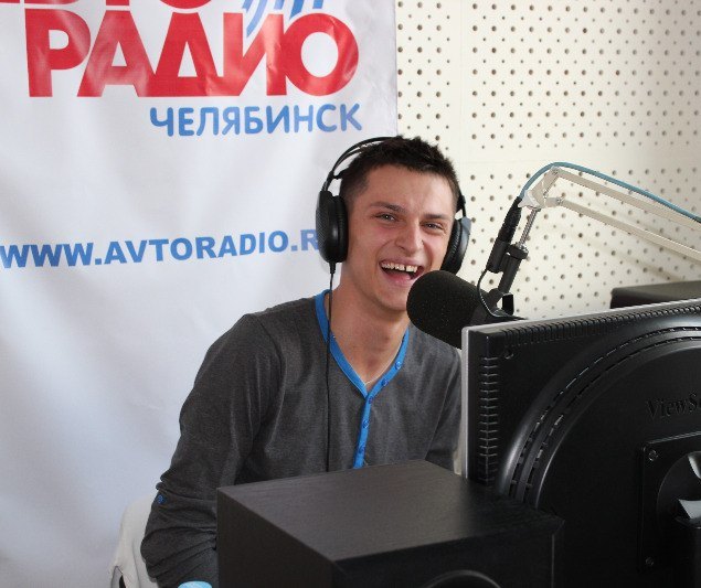Участники конкурса "Мистер Автосалон 2013" примерили на себе роль радио DJ на "Авторадио-Челялябинск" - 99.1 FM