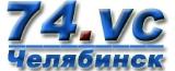 Официальный сайт конкурса "Городской портал 74.vc"