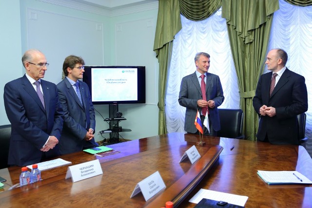Президент Сбербанка России Герман Греф подписал соглашение о сотрудничестве Челябинской области и Сбербанка