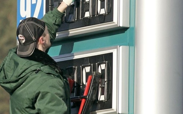 В Челябинске резко поднялась цена на бензин. УФАС провело мониторинг цен у четырех АЗС Челябинска.